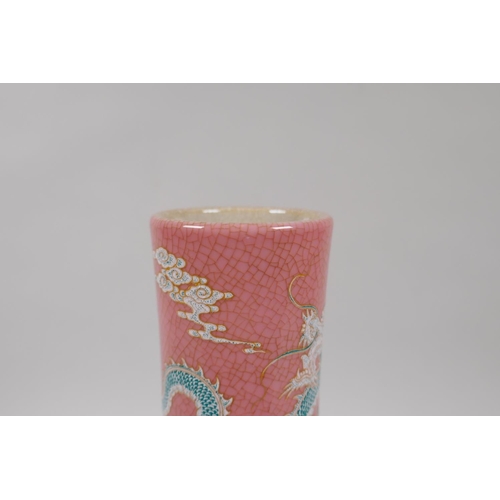 75 - A Chinese pink crackle glazed porcelain vase decorated with green and white enamel dragons, KangXi 6... 