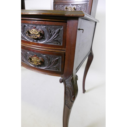 1010 - A Victorian Jas Shoolbred & Co mahogany kneehole desk, with pierced brass gallery over four draw... 