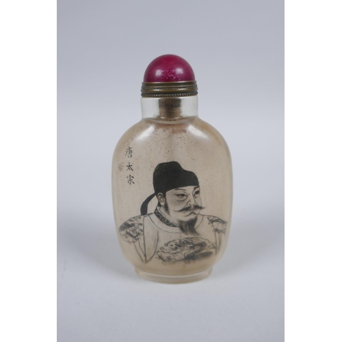 131 - A Chinese reverse decorated glass snuff bottle depicting a Chinese gentleman, 9cm high