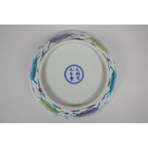 138 - A Chinese doucai porcelain dish with kylin and auspicious symbol decoration, Chenghua 6 character ma... 