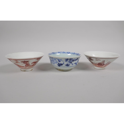 151 - A pair of Chinese Ming style red and white porcelain tea bowls, and a blue and white porcelain tea b... 