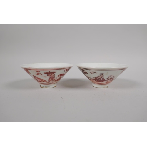 151 - A pair of Chinese Ming style red and white porcelain tea bowls, and a blue and white porcelain tea b... 