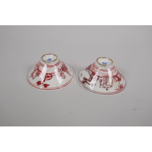 151 - A pair of Chinese Ming style red and white porcelain tea bowls, and a blue and white porcelain tea b... 