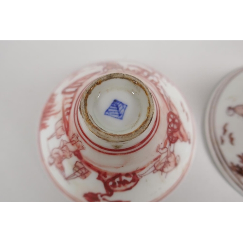 151 - A pair of Chinese Ming style red and white porcelain tea bowls, and a blue and white porcelain tea b... 