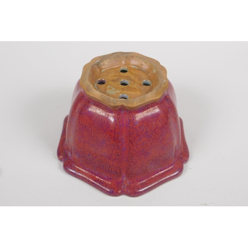 159 - A Chinese Jun ware pottery planter of lobed form with drainage holes to the base, 14cm diameter