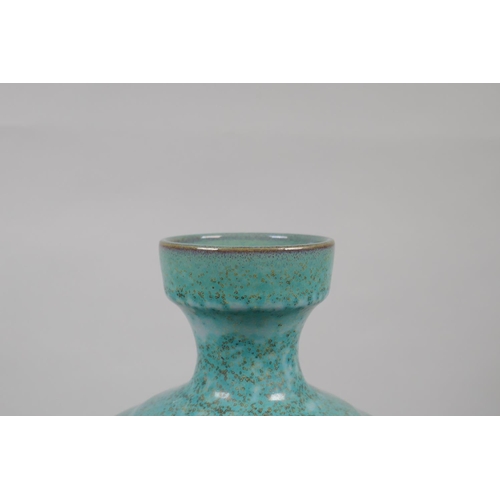 165 - A Chinese Robin's egg glazed vase decorated with chased and gilt character inscription, 32cm high