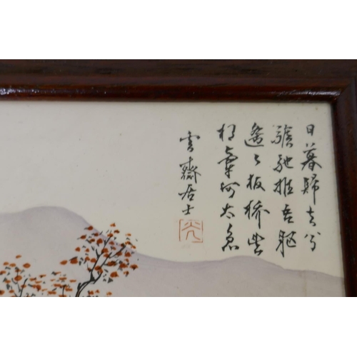 166 - Chinese porcelain panel decorated with a traveller in a landscape and inscription, 28 x 32cm