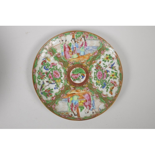 23 - An early C20th Canton famille rose porcelain bowl, and a C19th Canton famille rose cabinet plate, AF... 