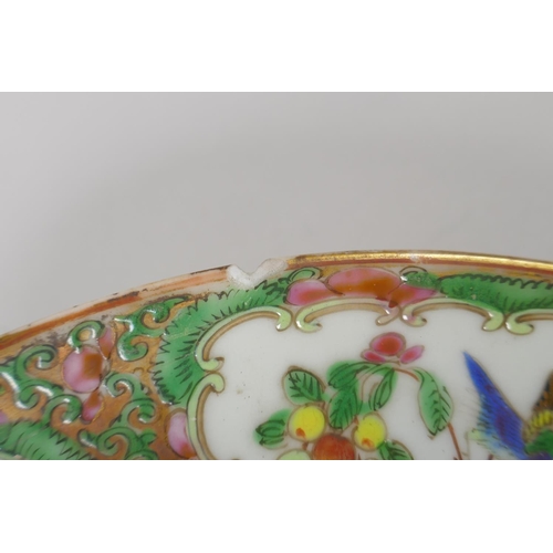 23 - An early C20th Canton famille rose porcelain bowl, and a C19th Canton famille rose cabinet plate, AF... 