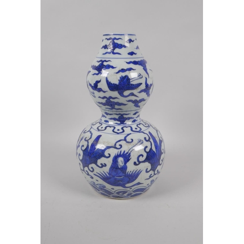 235 - A Chinese blue and white porcelain double gourd shaped vase decorated with immortals, Jiajing 6 char... 