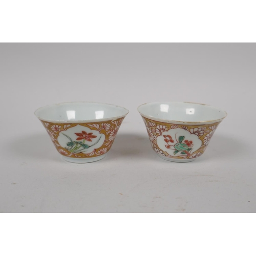 33 - A collection of C18th and C19th Chinese enamelled porcelain tea bowls, a tea cup and a saucer, with ... 