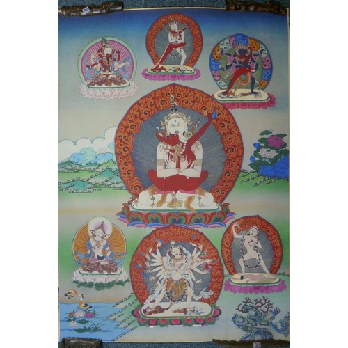 60 - A Tibetan printed thangka depicting Vajrabhairava, 62 x 90cm