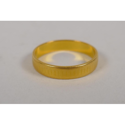 637 - Two 22ct gold wedding bands, size P/Q and R, 5.9g