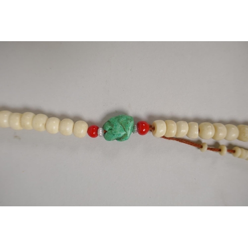 648 - Six assorted strings of Tibetan mala beads in bone, glass, hardstone, etc