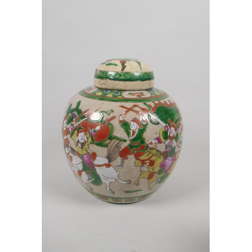 65 - An early C20th Chinese polychrome porcelain ginger jar, a crackleware ginger jar and a smaller famil... 