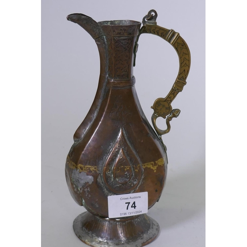 74 - A Middle Eastern copper and mixed metal ewer/jug with Islamic boteh decoration, 21cm high