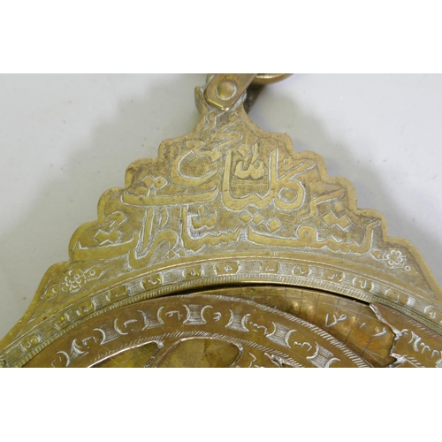 8 - A Kajar Persian astrolabe, 16cm diameter