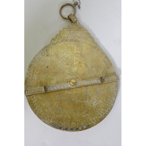 8 - A Kajar Persian astrolabe, 16cm diameter