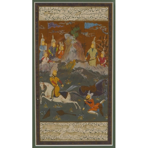 818 - Pair of Indo/Persian school, paintings on paper, figure in a landscape and figures at a dwelling, bo... 