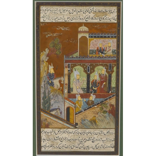 818 - Pair of Indo/Persian school, paintings on paper, figure in a landscape and figures at a dwelling, bo... 