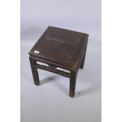 1095 - A Chinese hardwood occasional table, 40 x 40cm, 47cm high