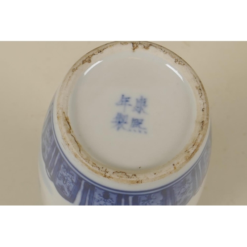 13 - A C19th Chinese blue and white ceramic sleeve vase, decorated with a garden scene, KangXi mark to ba... 