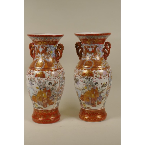 28 - A pair of Japanese Meiji Kutani vases, decorated with birds and figures in a garden, marked to base,... 