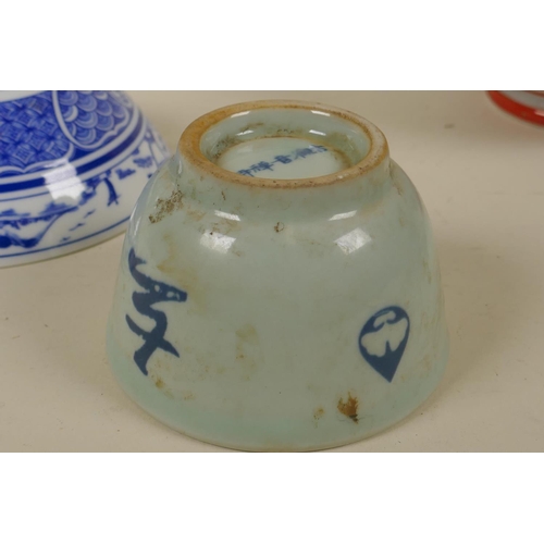 39 - Three Oriental porcelain bowls, largest 16cm diameter, two dishes and a tea pot