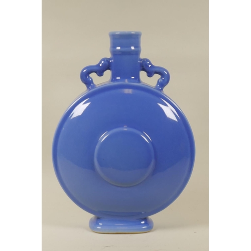 61 - A Chinese blue glazed ceramic flask, six character mark to base, 35cm high