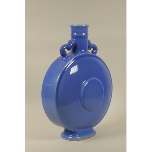 61 - A Chinese blue glazed ceramic flask, six character mark to base, 35cm high