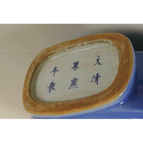 61 - A Chinese blue glazed ceramic flask, six character mark to base, 35cm high