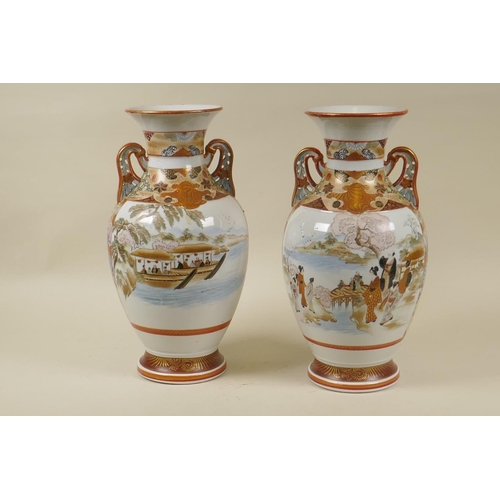 62 - A pair of Japanese Meiji Kutani porcelain vases, decorated with figures under cherry blossom trees, ... 