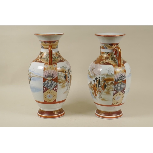 62 - A pair of Japanese Meiji Kutani porcelain vases, decorated with figures under cherry blossom trees, ... 