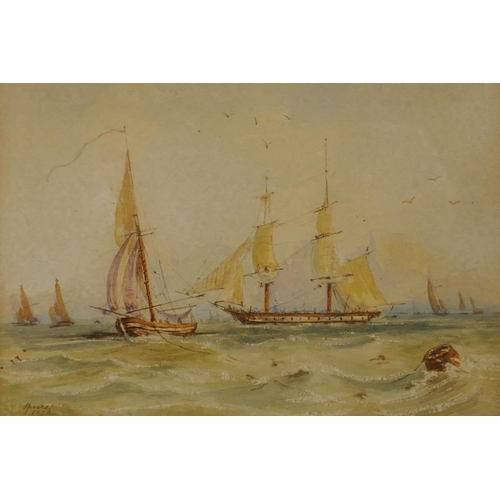 871 - Two C19th maritime scenes in maple wood frames, one inscribed 'Joy', the other indistinctly signed, ... 