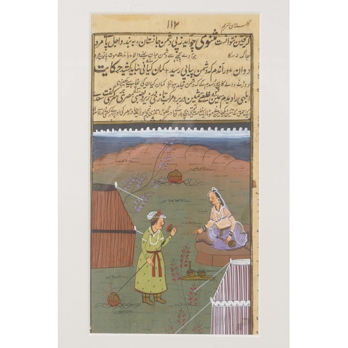 908 - A pair of Persian illuminated miniature paintings, 11 x 21cm