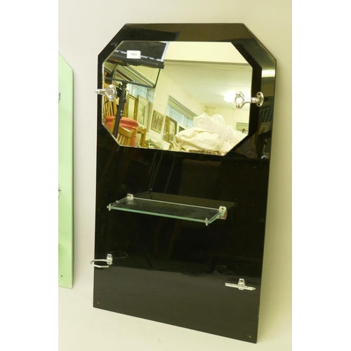 1065 - Architectural Salvage: Art Deco green Vitrolite glass bathroom splash back with tilting mirror and c... 