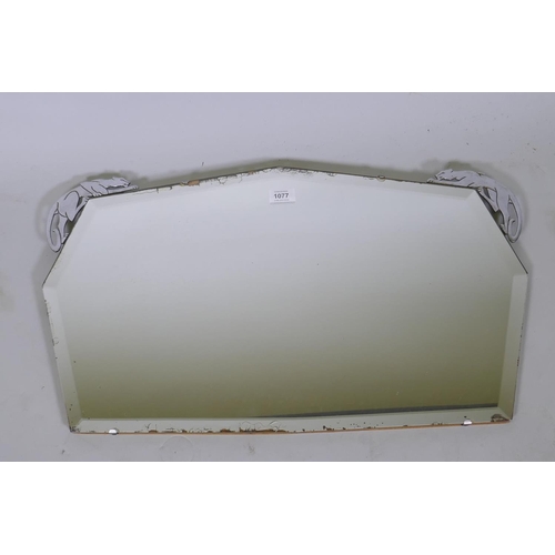 1077 - Art Deco wall mirror with metal mounts in the form of panthers, 69 x 41cm