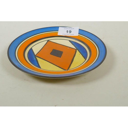 19 - Clarice Cliff, 'Fantastique' geometric design side plate, 15.5cm diameter