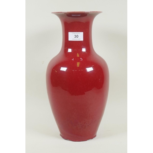 30 - Oriental sang de boeuf glazed vase, 35cm high