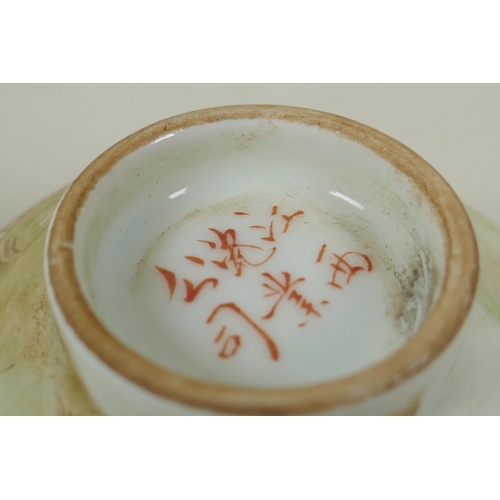 53 - Chinese porcelain bowl decorated with a landscape and poem verso, inscribed to base, 9.5cm diameter... 