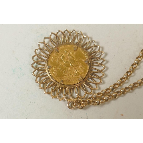 618 - 1877 gold sovereign in 9ct mount with chain, chain 9.8g, mount and sovereign, 12.8g