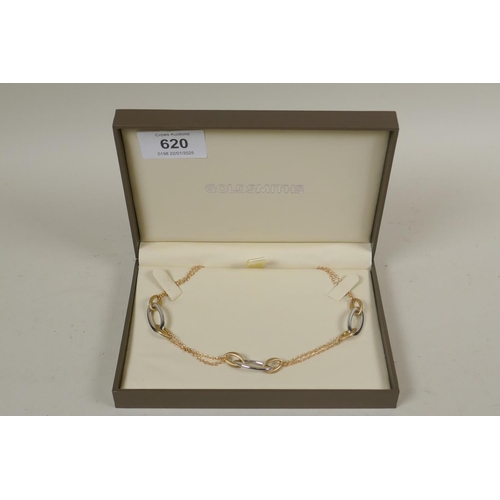 620 - 9ct gold necklace with matt and white gold link, 8.9g