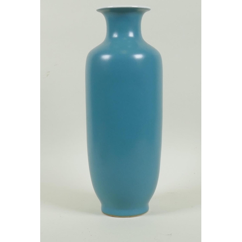 65 - A Chinese blue glazed cylinder shaped vase, blue seal mark to base, 28cm high