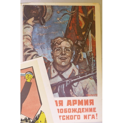 819 - The Soviet Political Poster, a folio of reproduction Soviet posters from the 1920s, published 1970s,... 