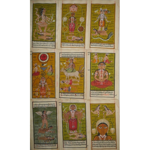 903 - A collection of twenty-eight Indian hand written and illustrated manuscript pages depicting gods and... 