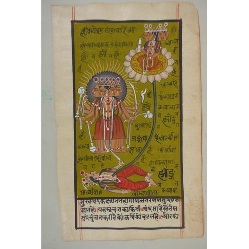 903 - A collection of twenty-eight Indian hand written and illustrated manuscript pages depicting gods and... 