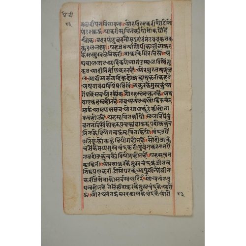 903 - A collection of twenty-eight Indian hand written and illustrated manuscript pages depicting gods and... 