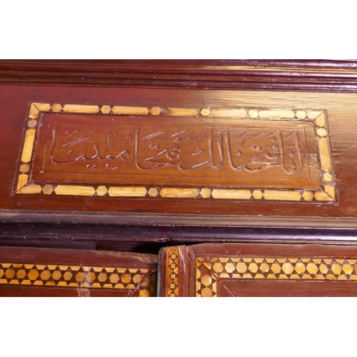 1006 - Late C91th Ottoman inlaid pine armoire with Moorish decoration and carved inscription, the two arche... 