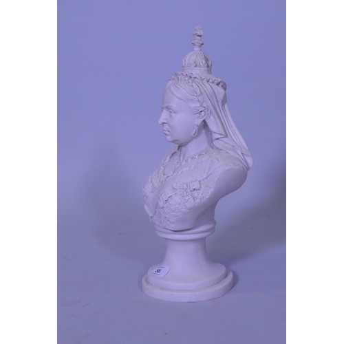 56 - A reconstituted marble bust of Queen Victoria, 40cm high