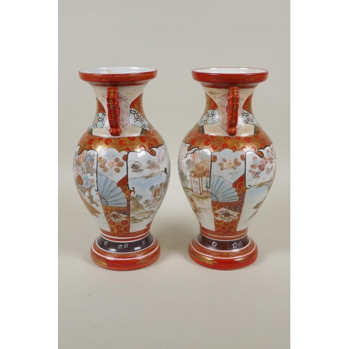 6 - A pair of Japanese Meiji period Kutani two handled vases with decorative panels depicting Asiatic bi... 